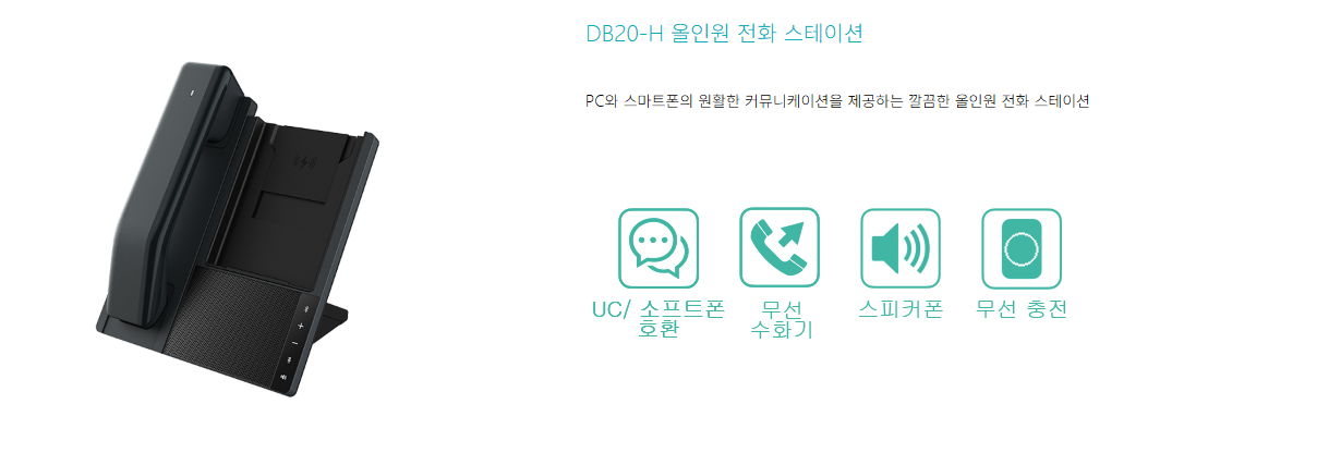 02d742e8dadb7689cd50ad133e4f3863_1754399499_2444.png